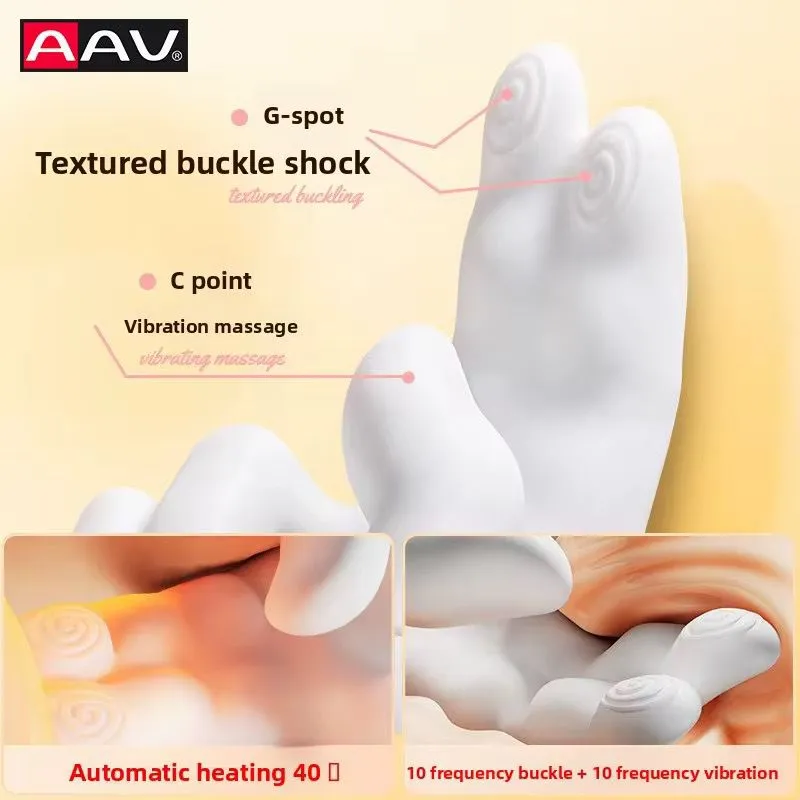 دست بیقرار - 2